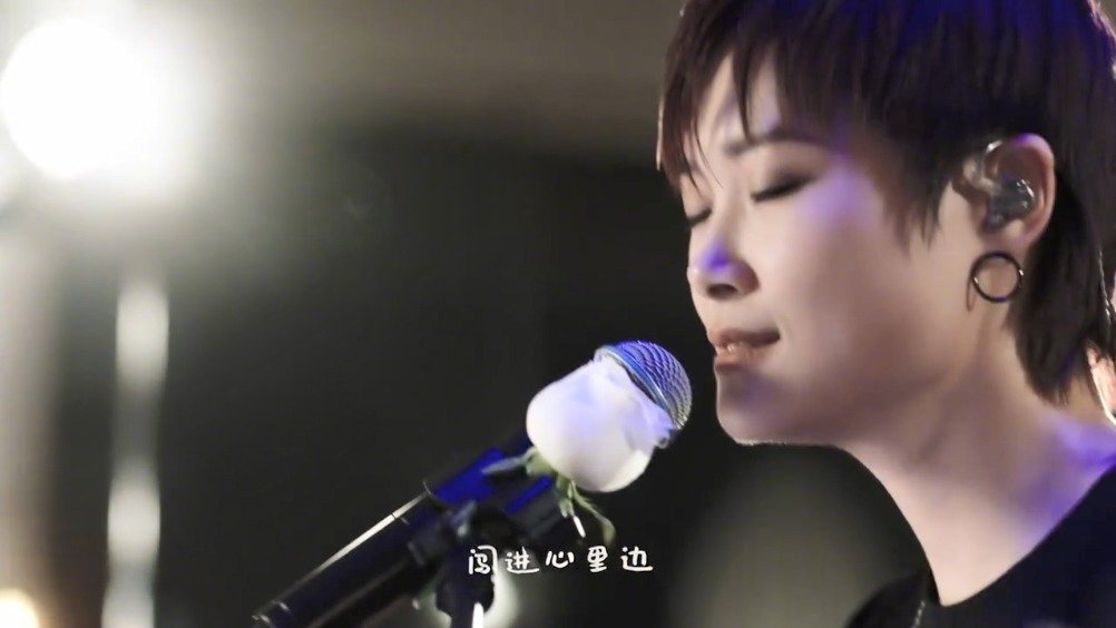 520的告白文案